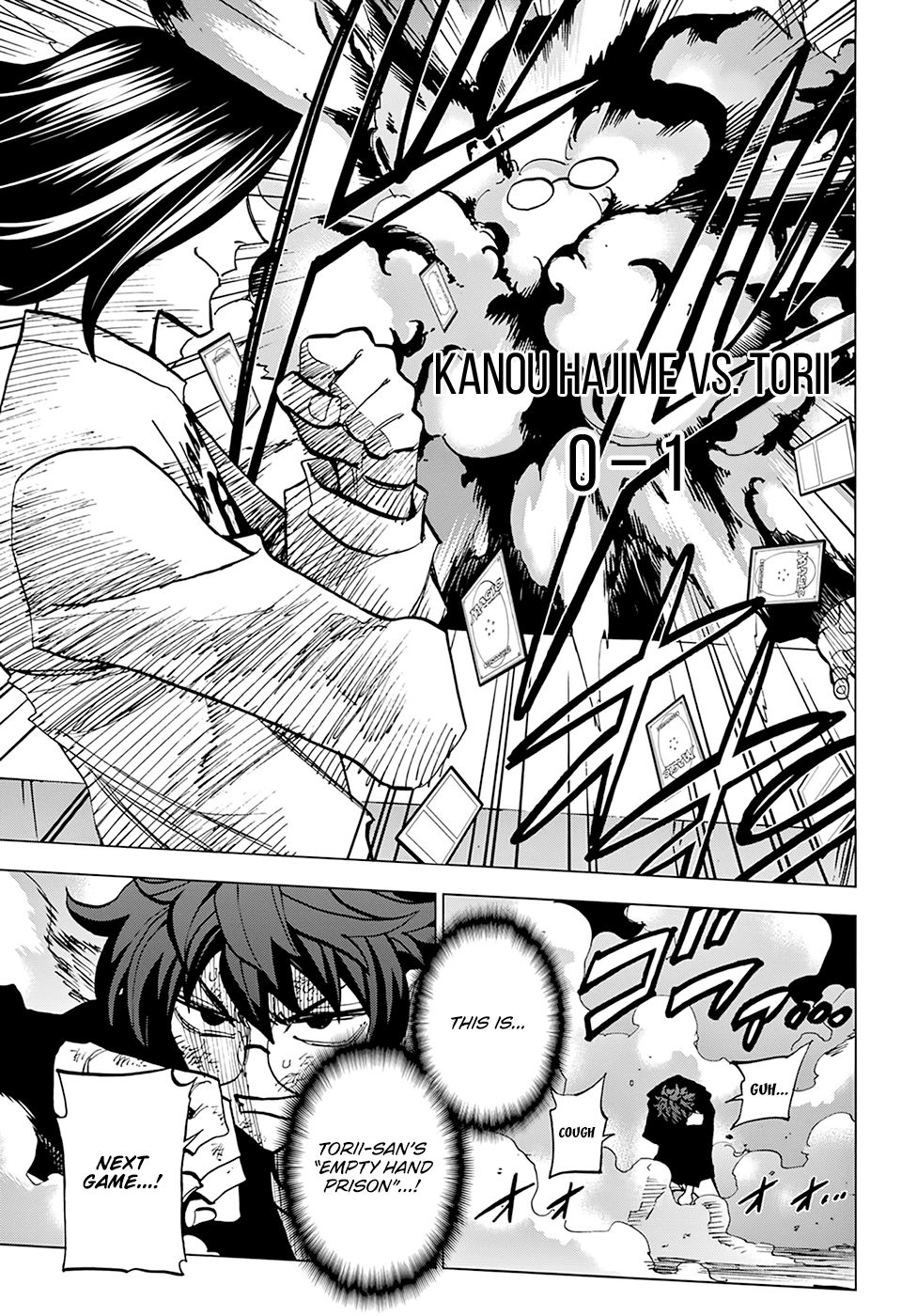 Destroy All of Humanity. It Can't Be Regenerated. chapter 16 page 5