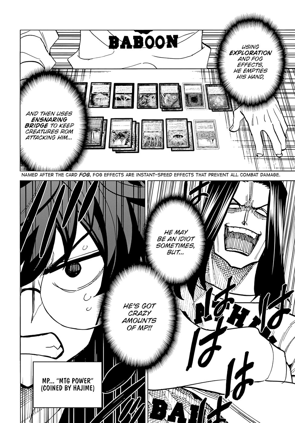 Destroy All of Humanity. It Can't Be Regenerated. chapter 16 page 6