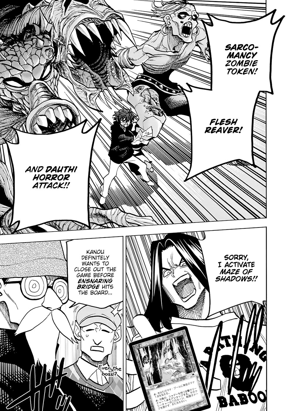 Destroy All of Humanity. It Can't Be Regenerated. chapter 16 page 9