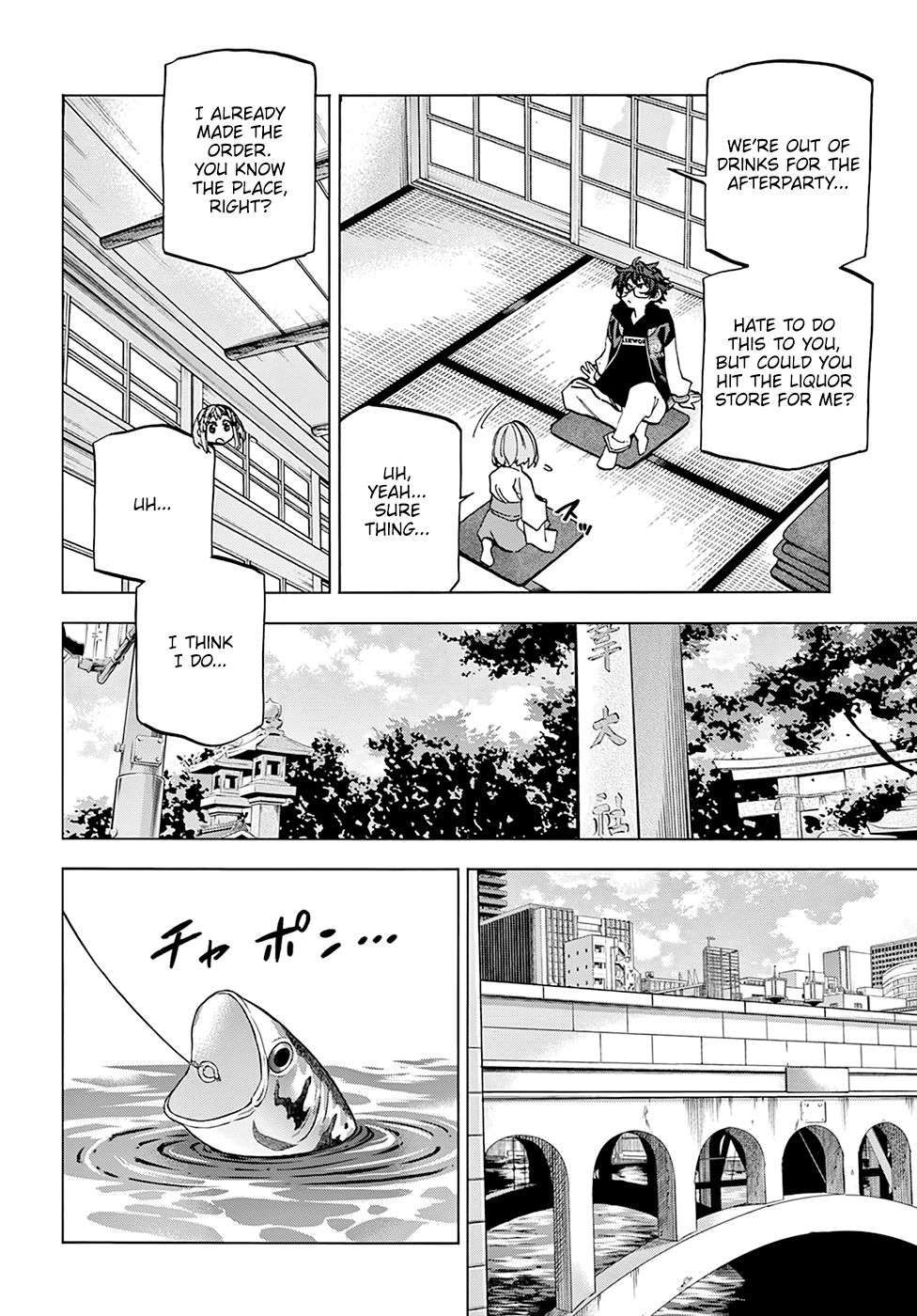 Destroy All of Humanity. It Can't Be Regenerated. chapter 17 page 14