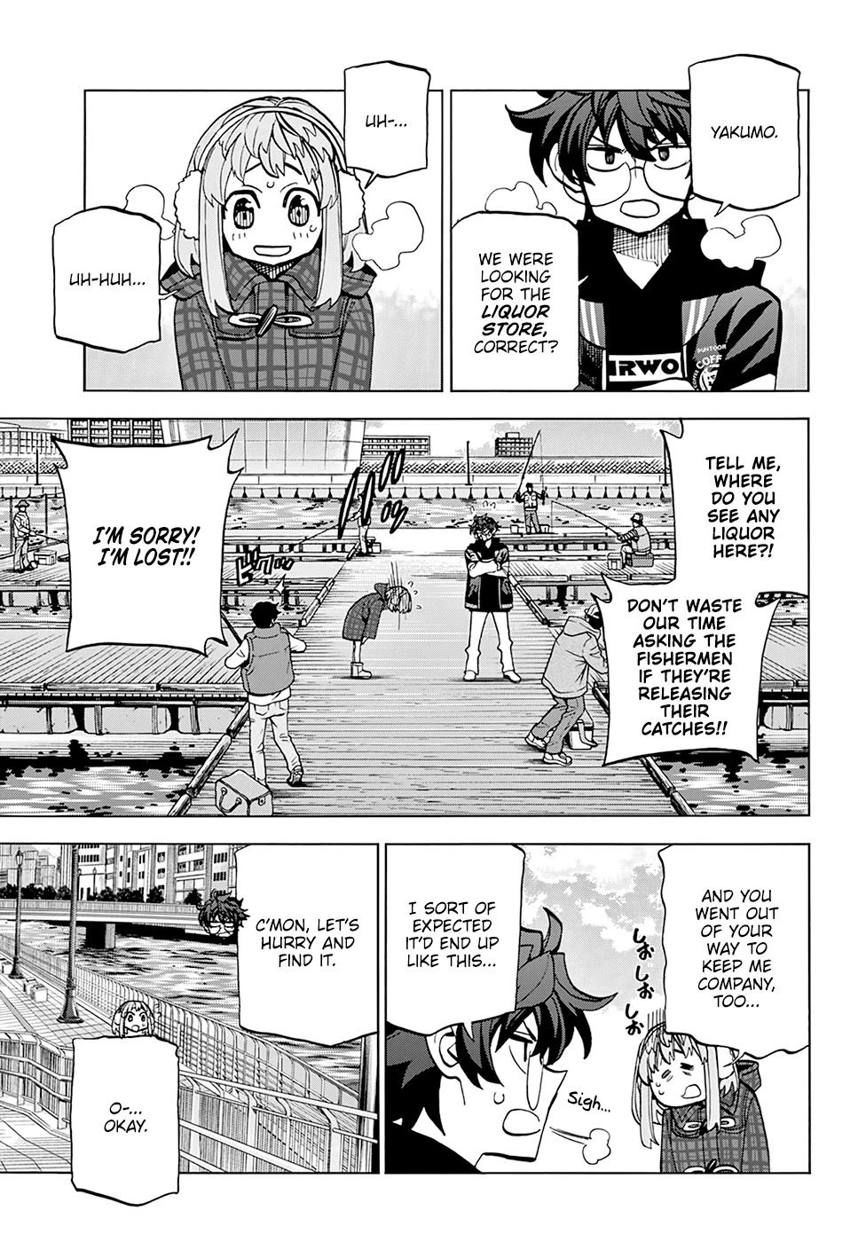 Destroy All of Humanity. It Can't Be Regenerated. chapter 17 page 15