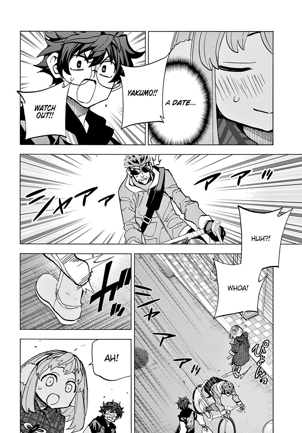 Destroy All of Humanity. It Can't Be Regenerated. chapter 17 page 20