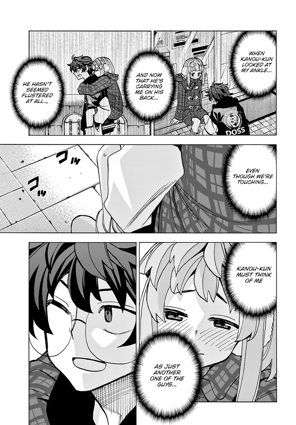 Destroy All of Humanity. It Can't Be Regenerated. chapter 17 page 25