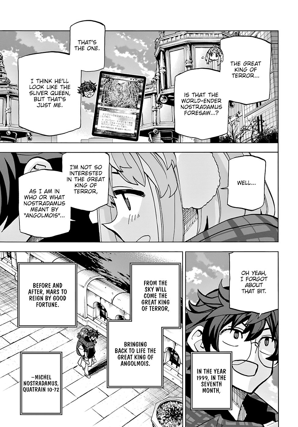 Destroy All of Humanity. It Can't Be Regenerated. chapter 17 page 27