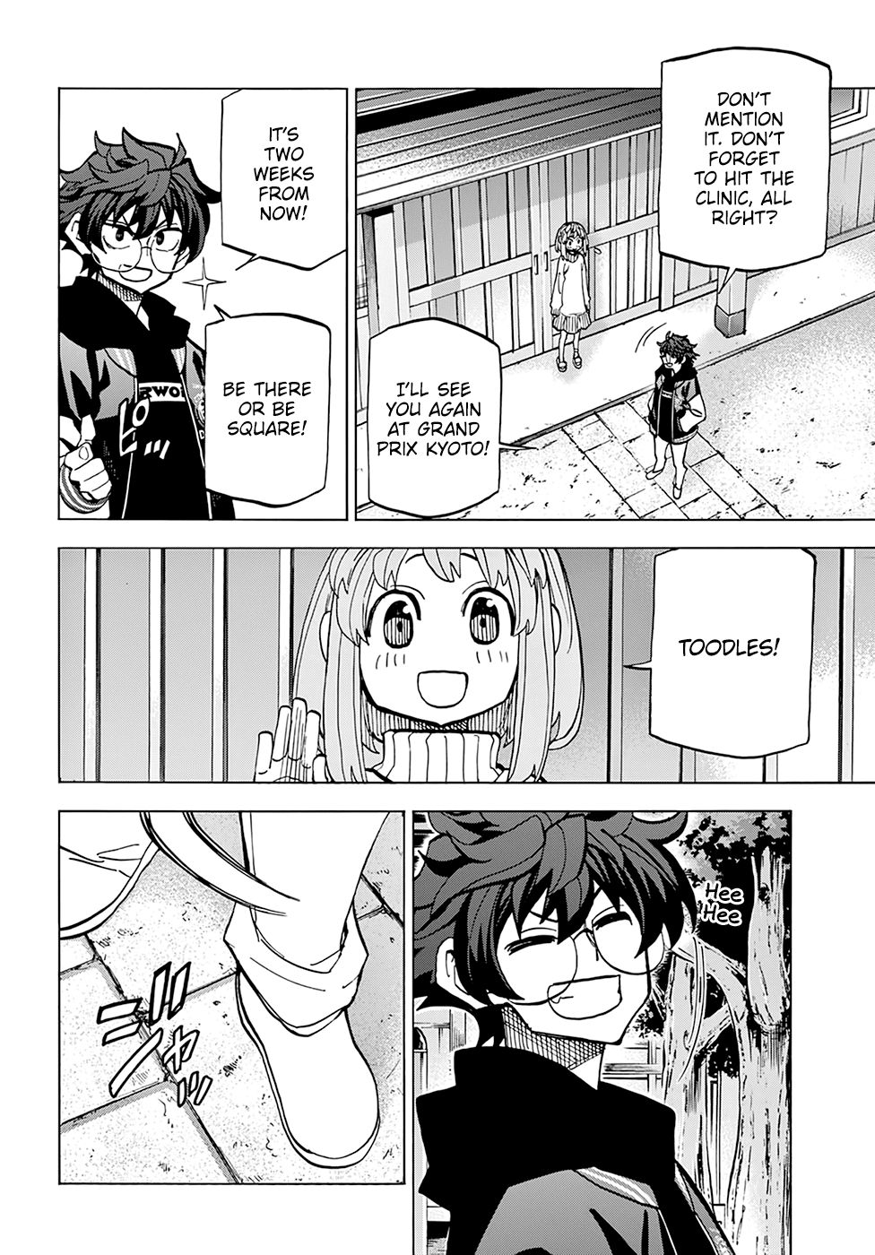 Destroy All of Humanity. It Can't Be Regenerated. chapter 17 page 32