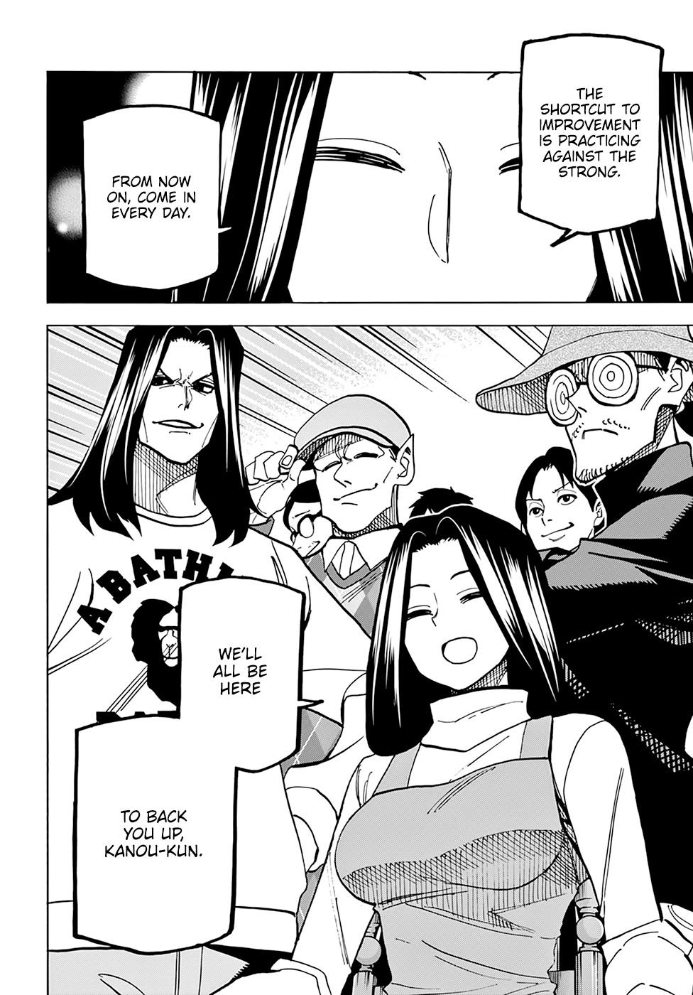 Destroy All of Humanity. It Can't Be Regenerated. chapter 17 page 38