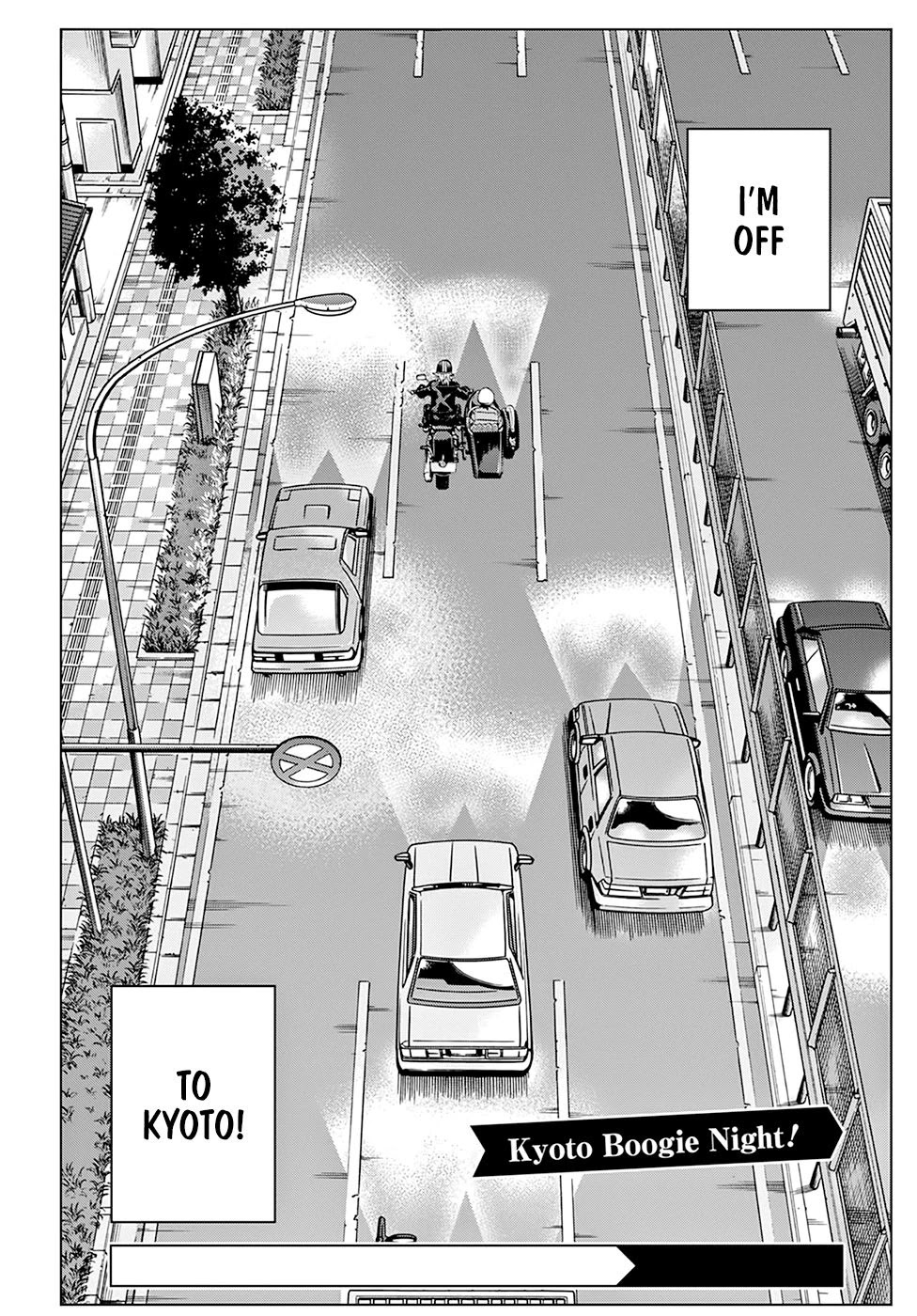 Destroy All of Humanity. It Can't Be Regenerated. chapter 17 page 42