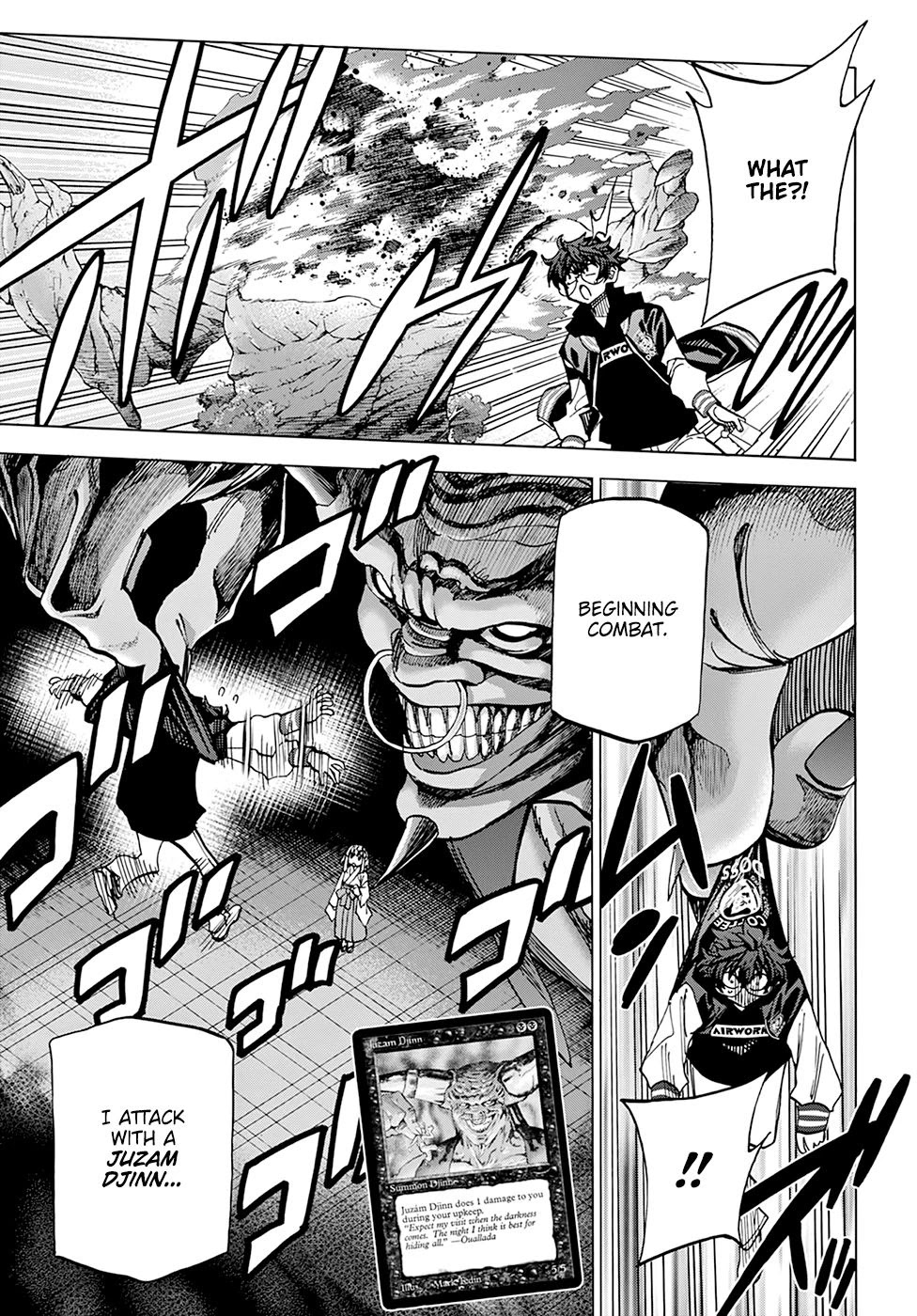 Destroy All of Humanity. It Can't Be Regenerated. chapter 17 page 9