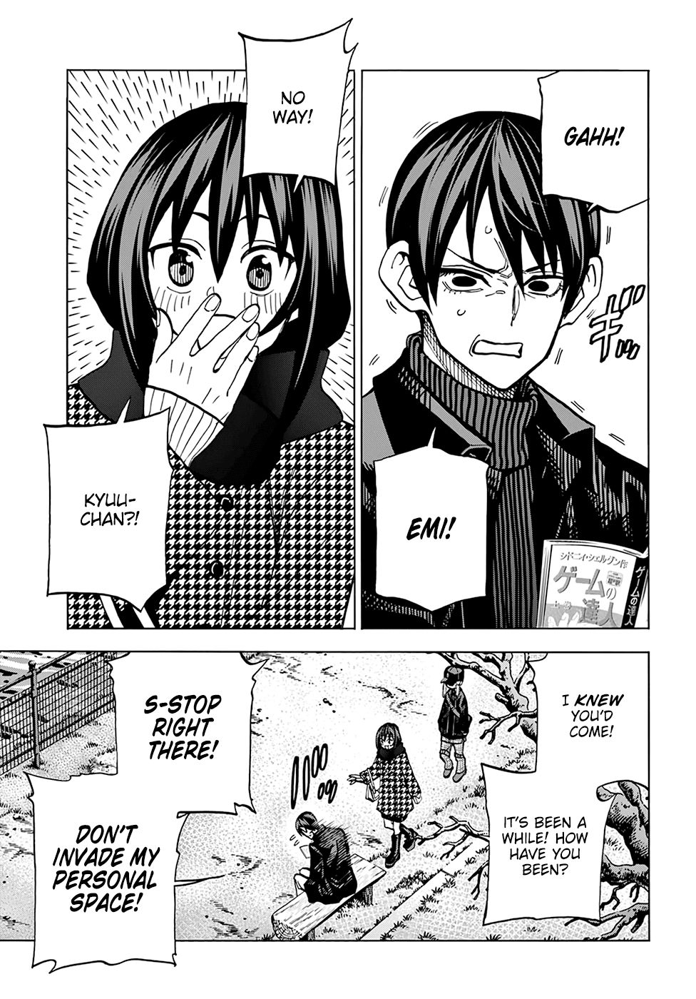 Destroy All of Humanity. It Can't Be Regenerated. chapter 18 page 10