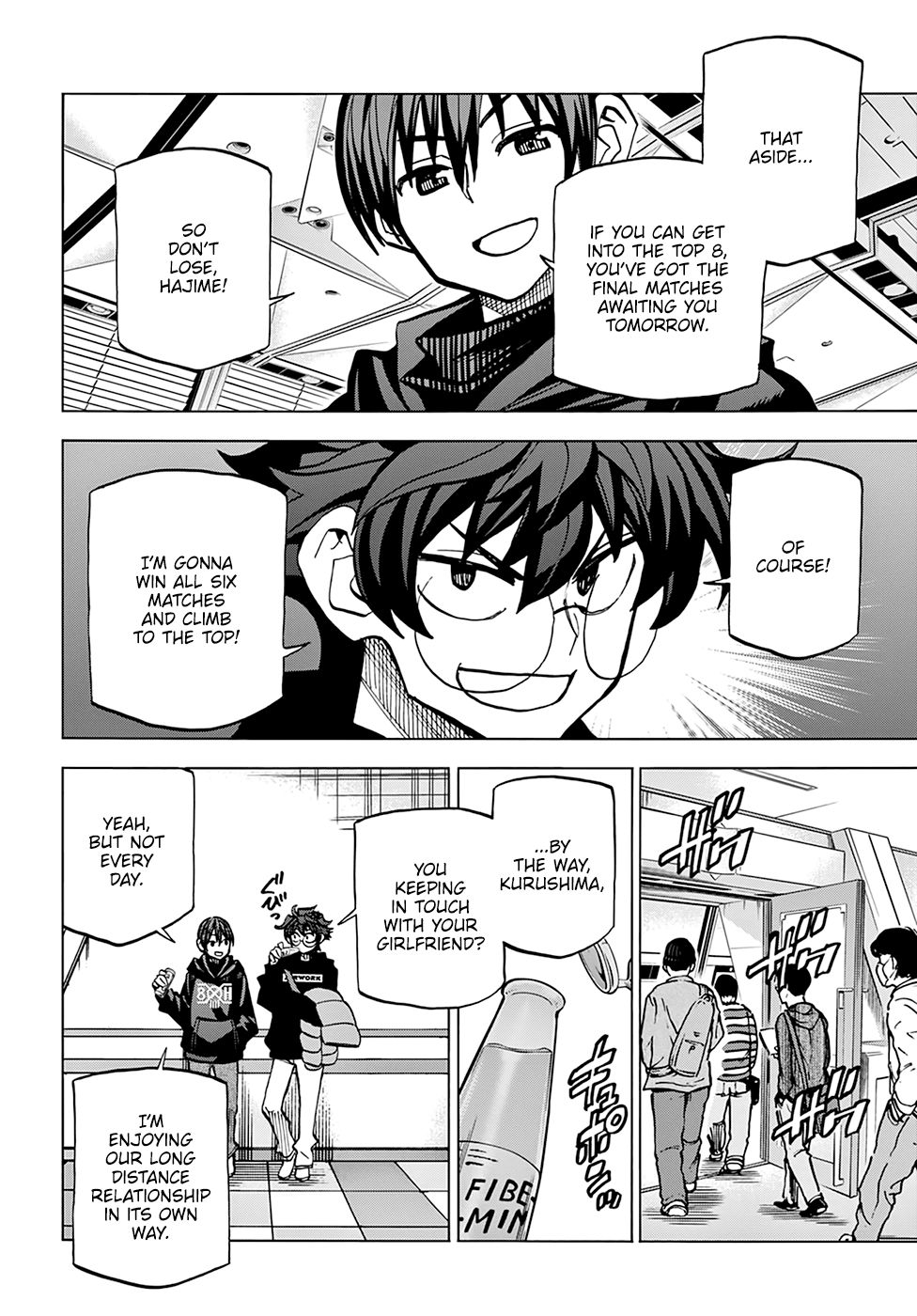 Destroy All of Humanity. It Can't Be Regenerated. chapter 18 page 15