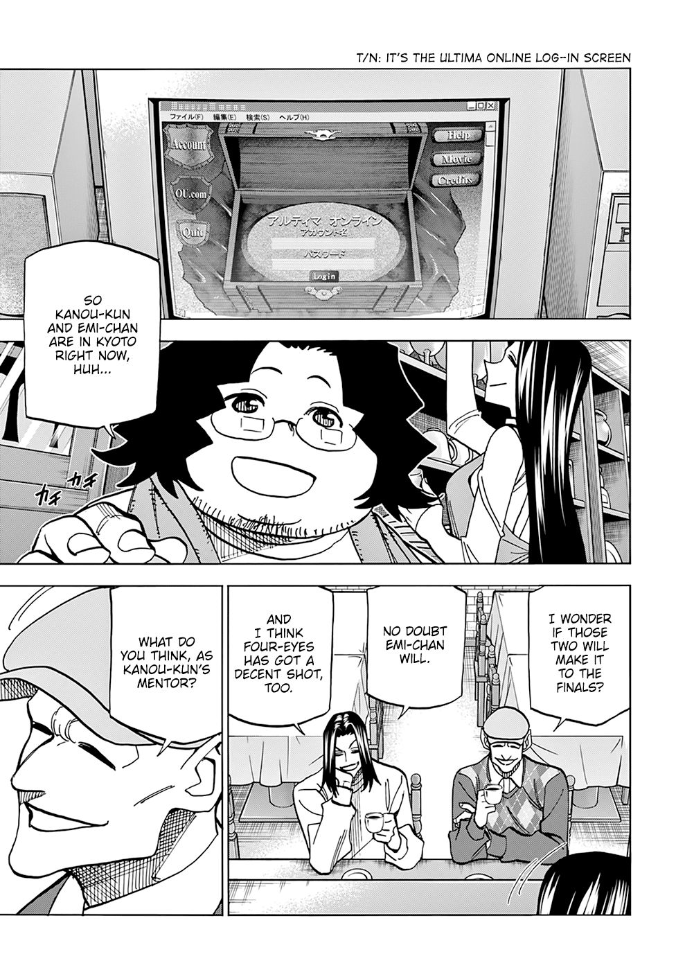 Destroy All of Humanity. It Can't Be Regenerated. chapter 18 page 24