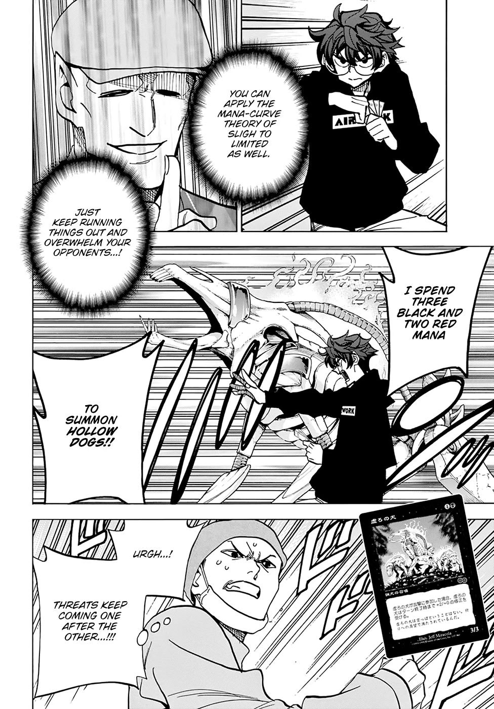 Destroy All of Humanity. It Can't Be Regenerated. chapter 18 page 27