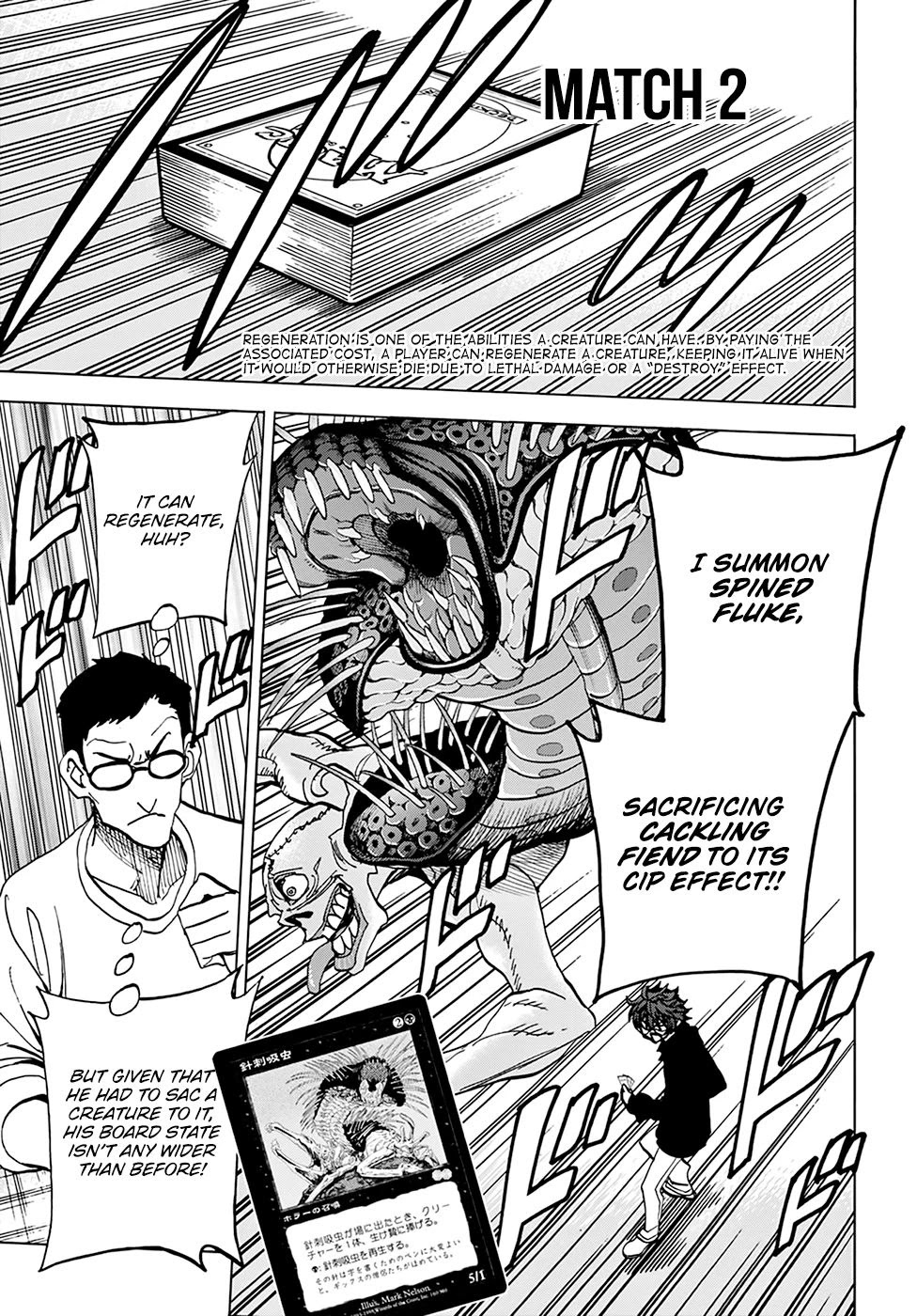 Destroy All of Humanity. It Can't Be Regenerated. chapter 18 page 28