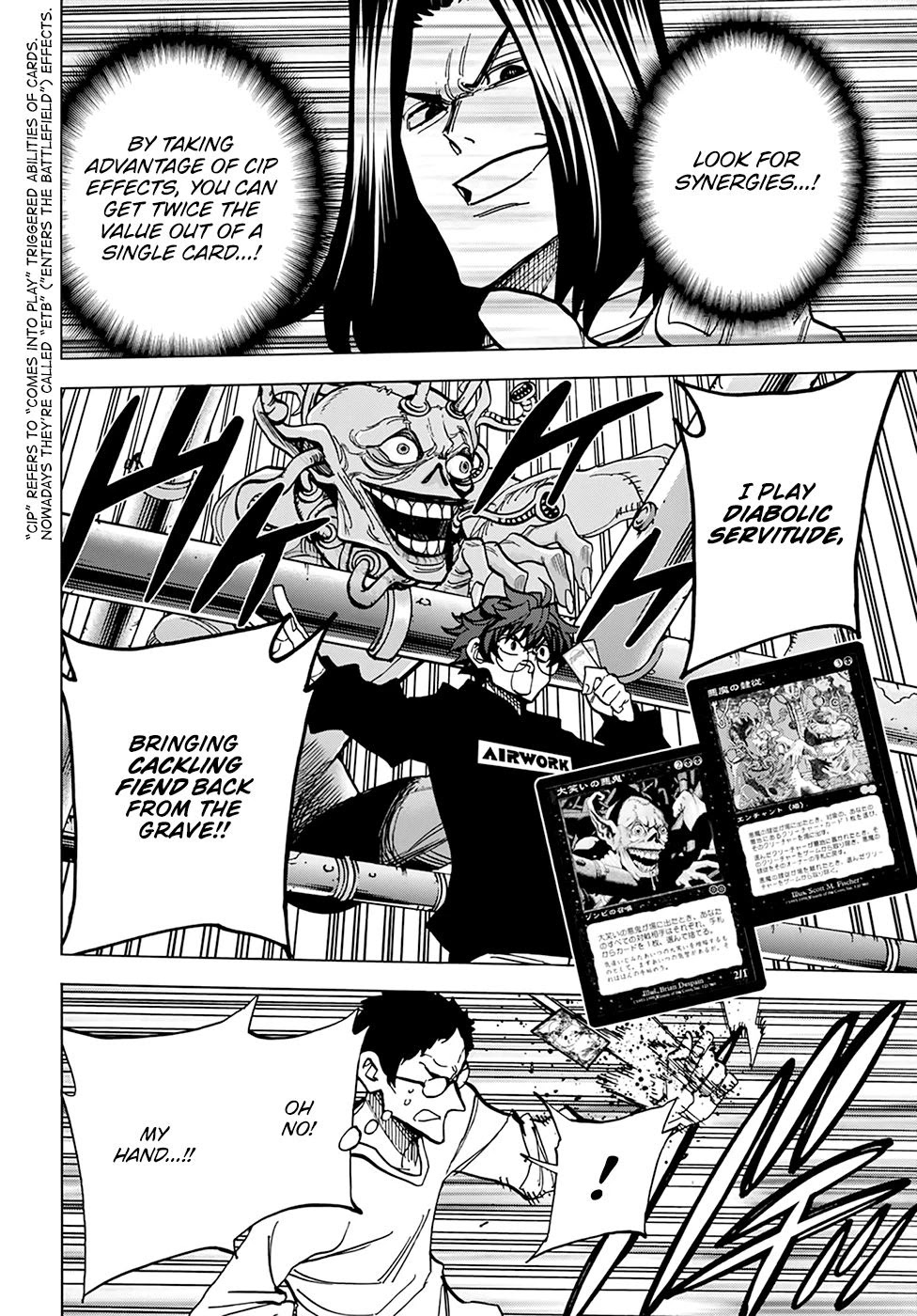 Destroy All of Humanity. It Can't Be Regenerated. chapter 18 page 29