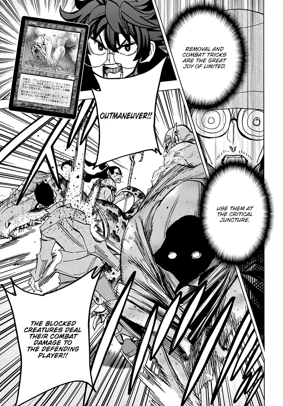 Destroy All of Humanity. It Can't Be Regenerated. chapter 18 page 32