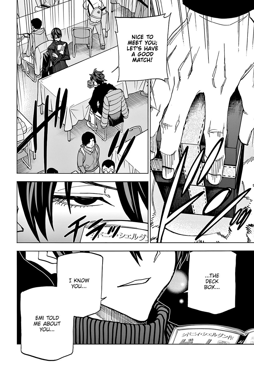 Destroy All of Humanity. It Can't Be Regenerated. chapter 18 page 35