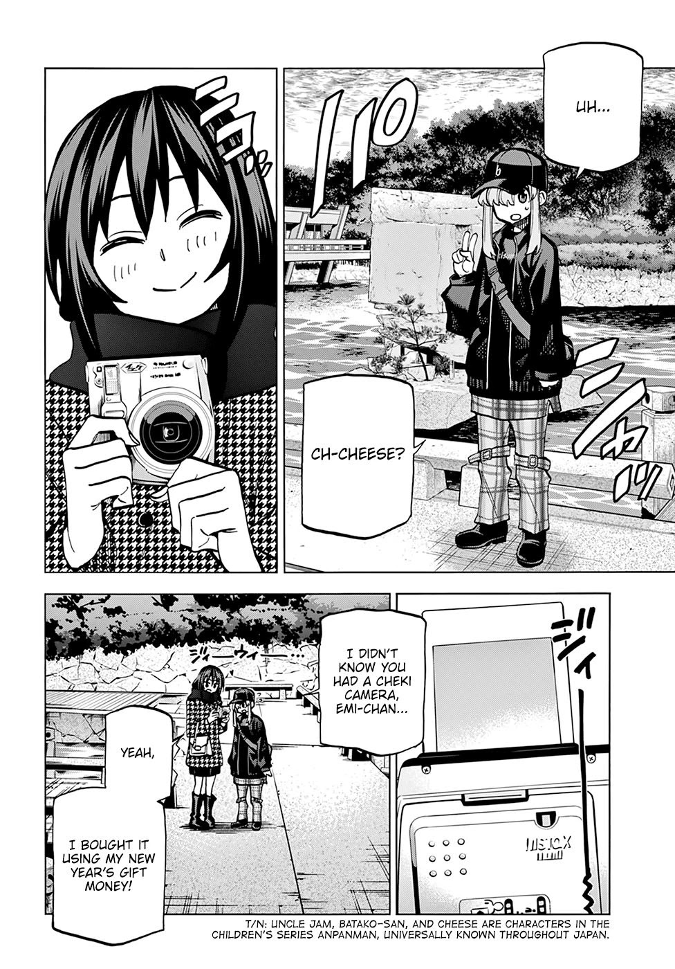 Destroy All of Humanity. It Can't Be Regenerated. chapter 18 page 5