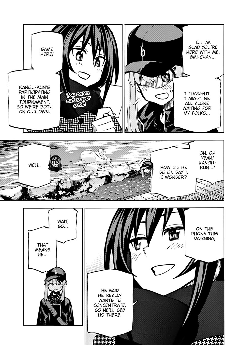 Destroy All of Humanity. It Can't Be Regenerated. chapter 18 page 6