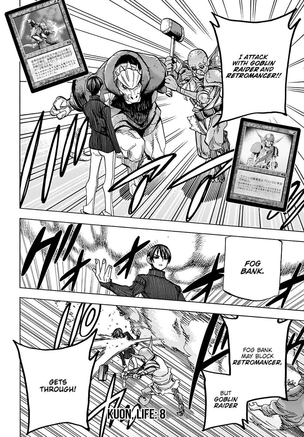 Destroy All of Humanity. It Can't Be Regenerated. chapter 19 page 12