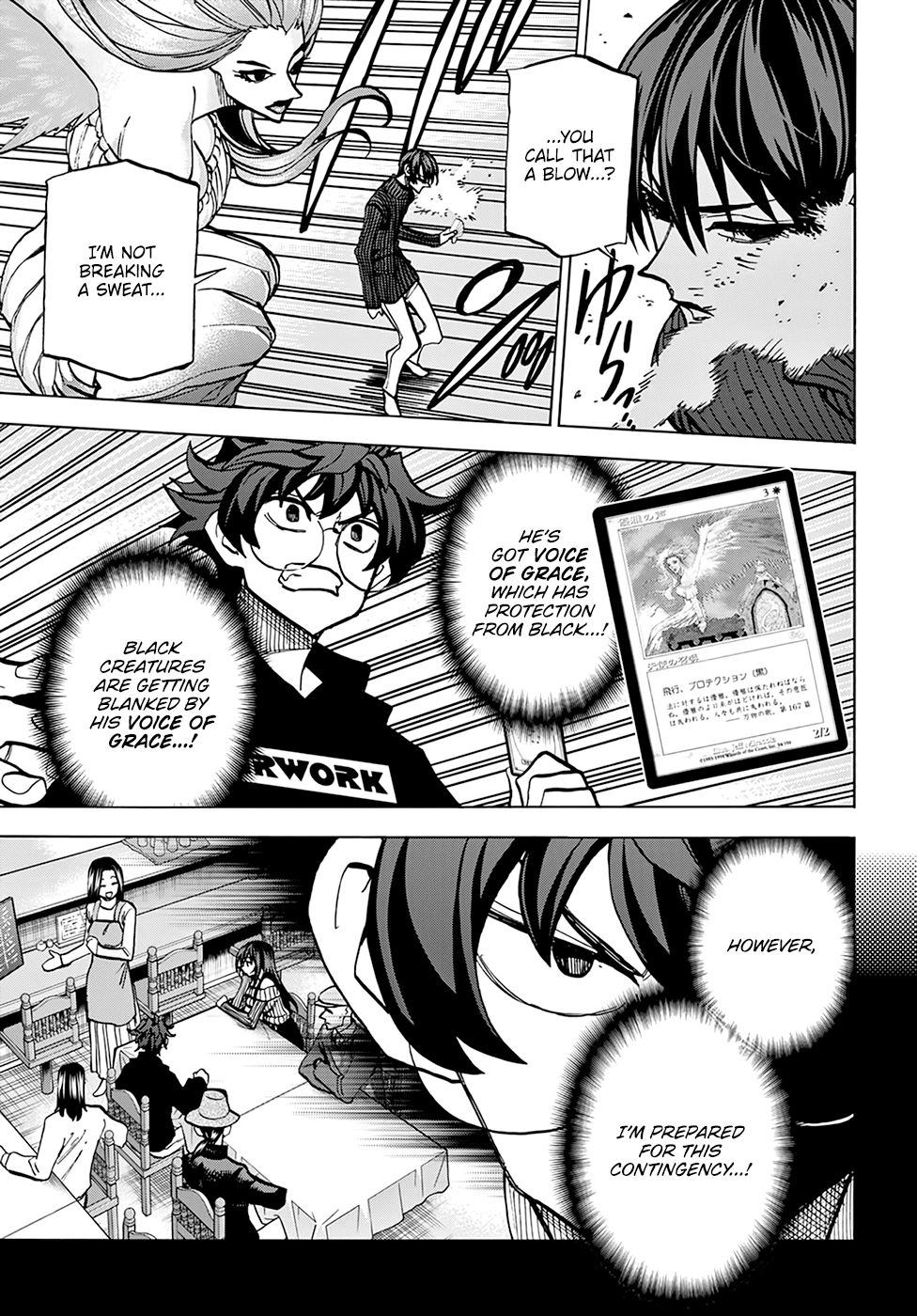 Destroy All of Humanity. It Can't Be Regenerated. chapter 19 page 13