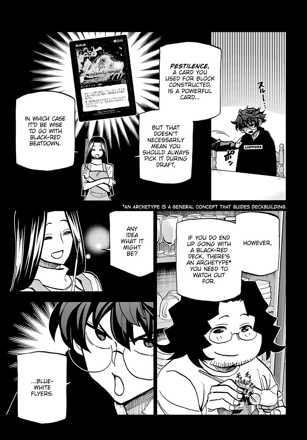 Destroy All of Humanity. It Can't Be Regenerated. chapter 19 page 15