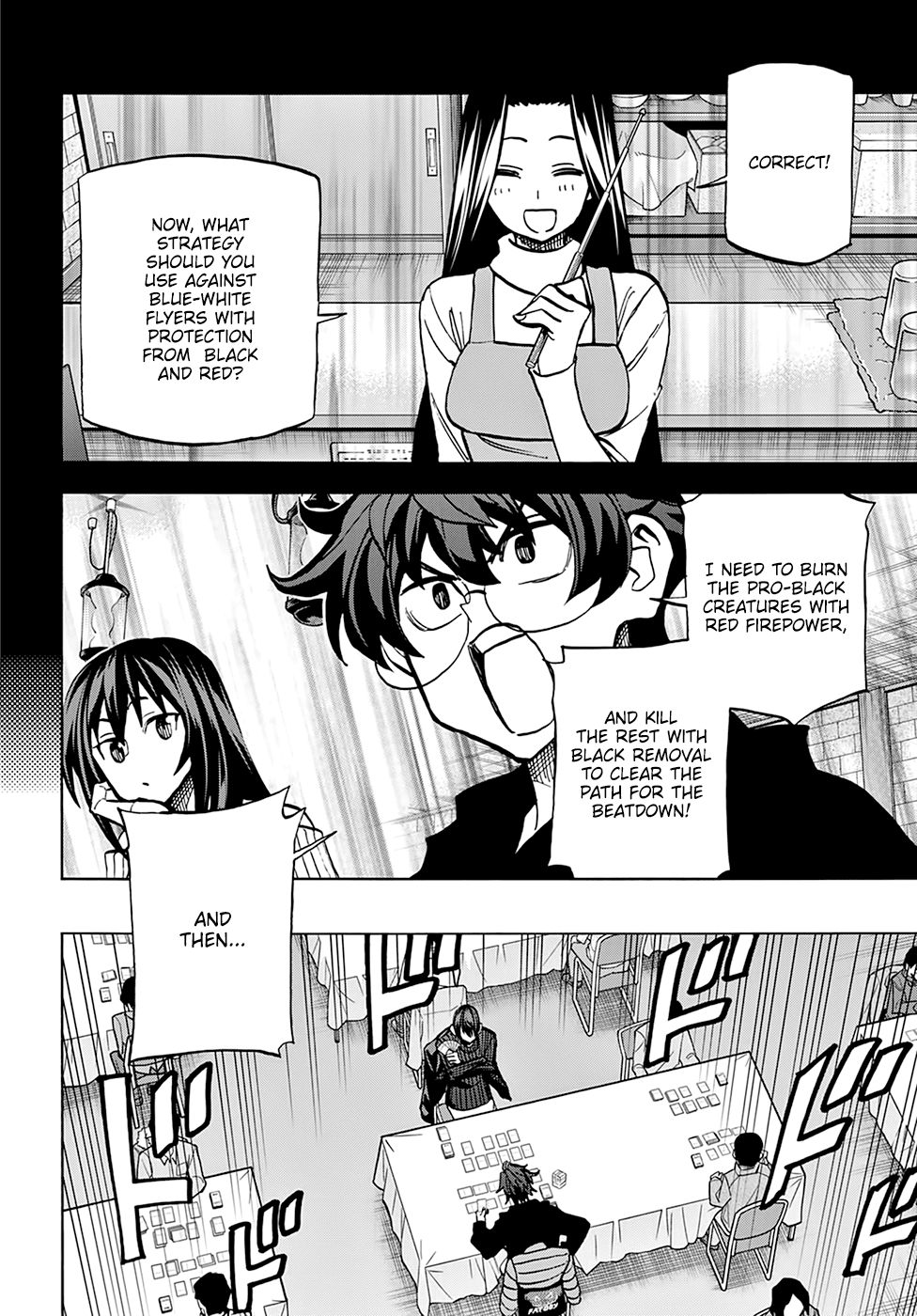 Destroy All of Humanity. It Can't Be Regenerated. chapter 19 page 16