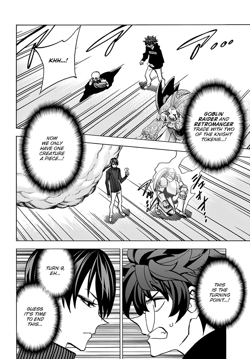 Destroy All of Humanity. It Can't Be Regenerated. chapter 19 page 21