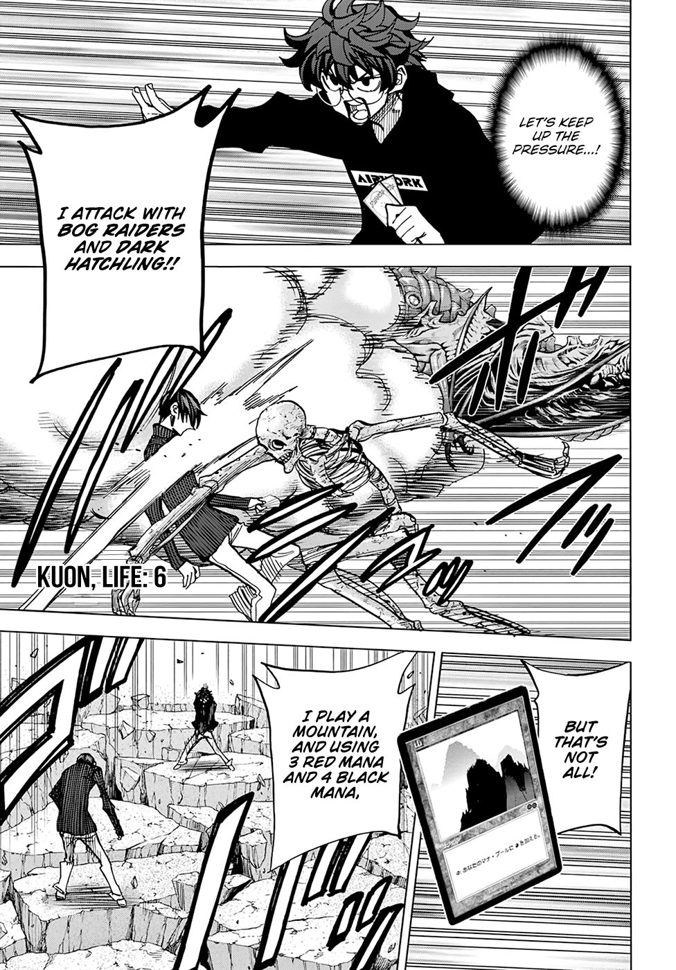 Destroy All of Humanity. It Can't Be Regenerated. chapter 19 page 26