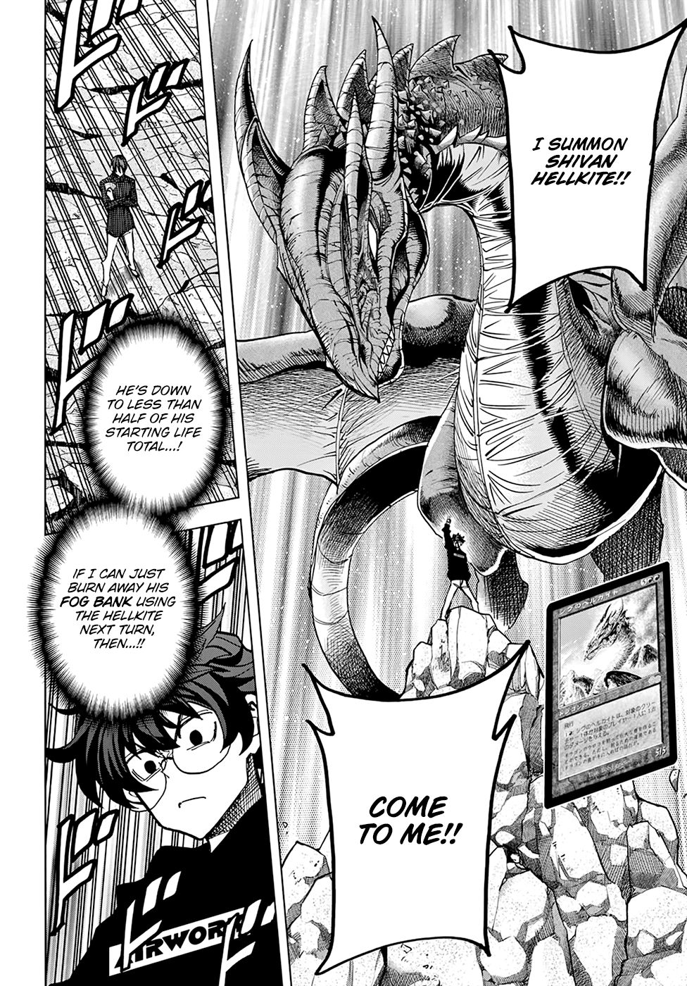 Destroy All of Humanity. It Can't Be Regenerated. chapter 19 page 27