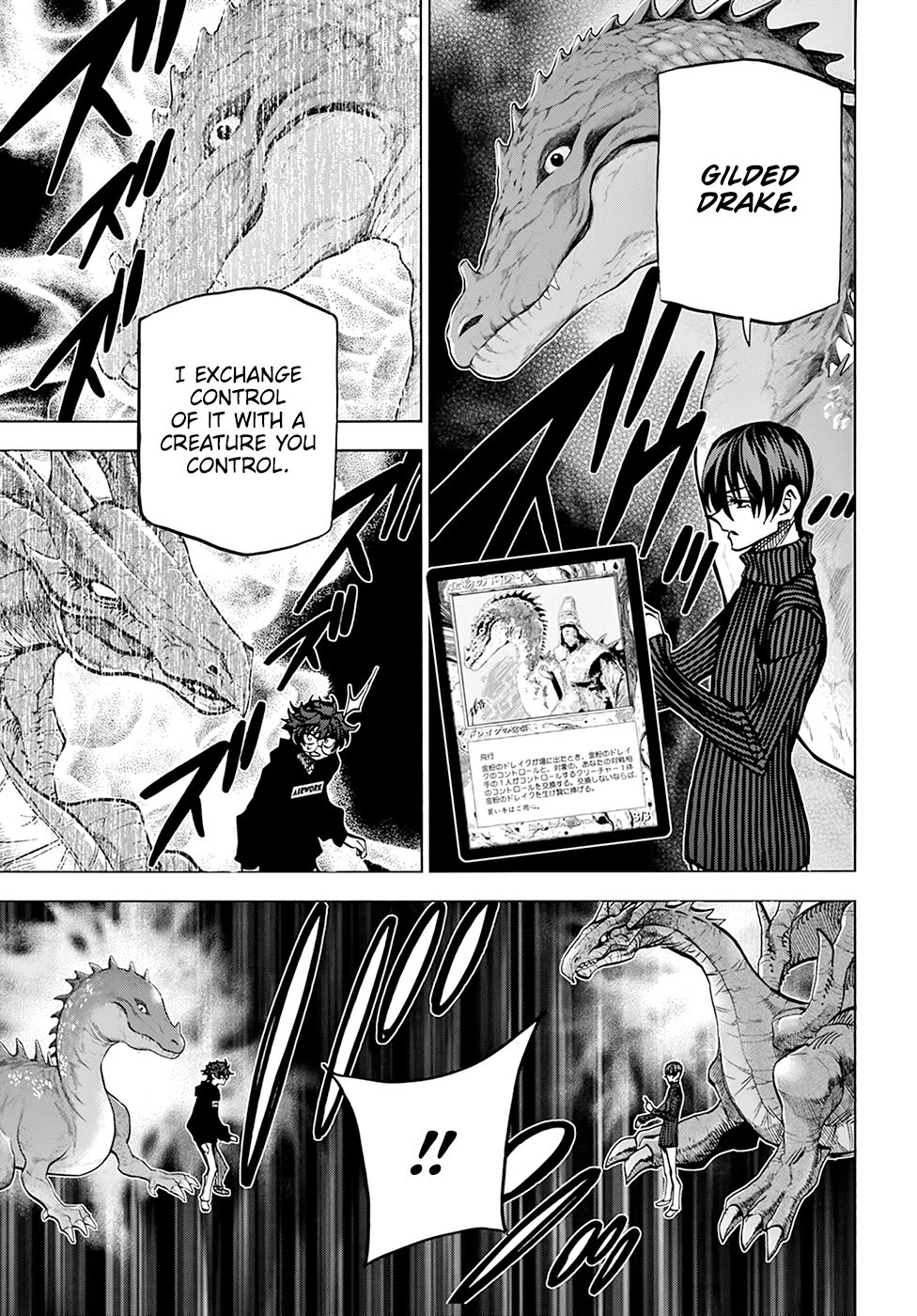 Destroy All of Humanity. It Can't Be Regenerated. chapter 19 page 30