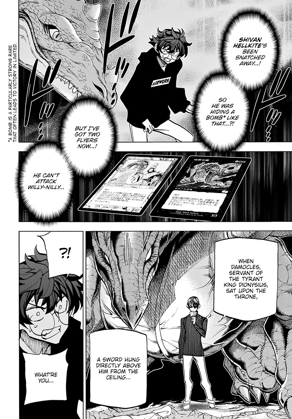 Destroy All of Humanity. It Can't Be Regenerated. chapter 19 page 31