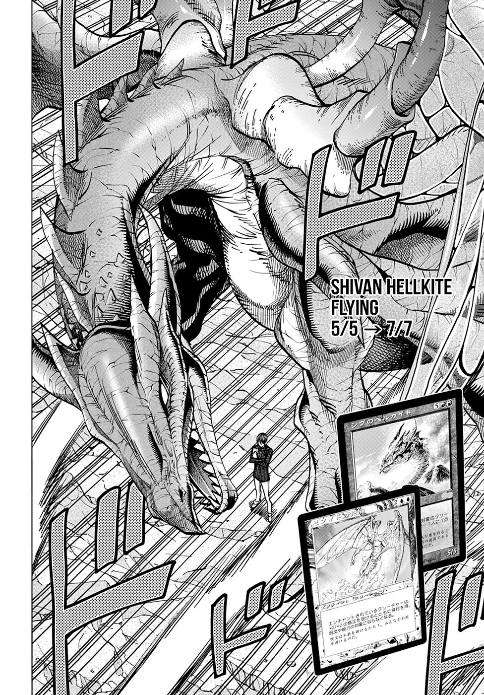 Destroy All of Humanity. It Can't Be Regenerated. chapter 19 page 33