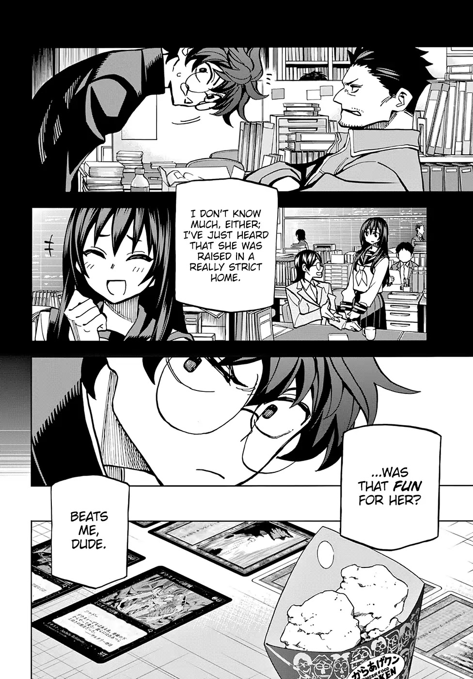 Destroy All of Humanity. It Can't Be Regenerated. chapter 2 page 17