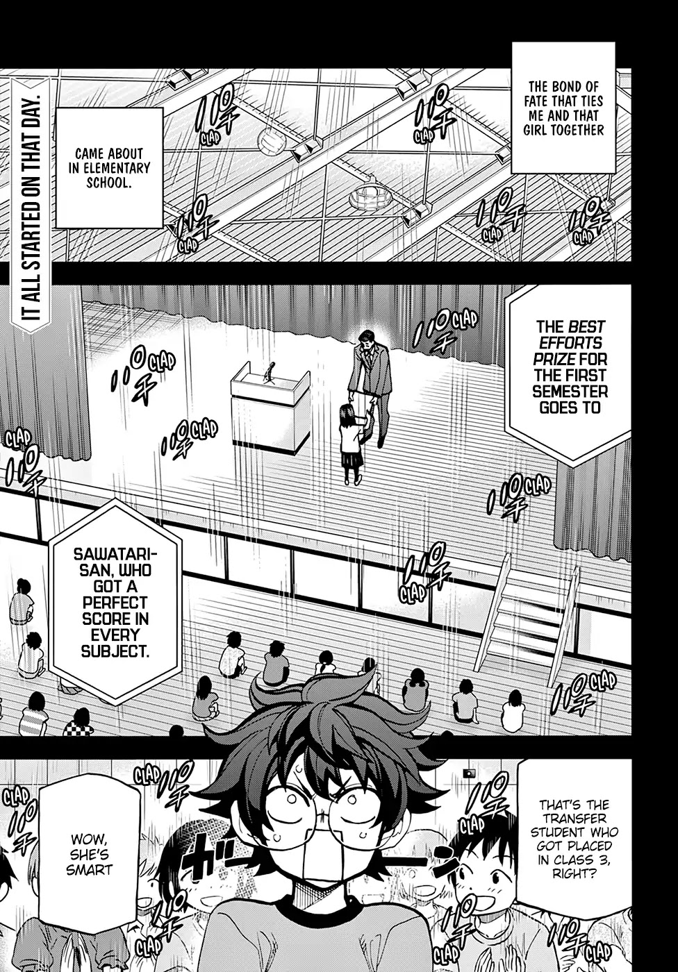 Destroy All of Humanity. It Can't Be Regenerated. chapter 2 page 2