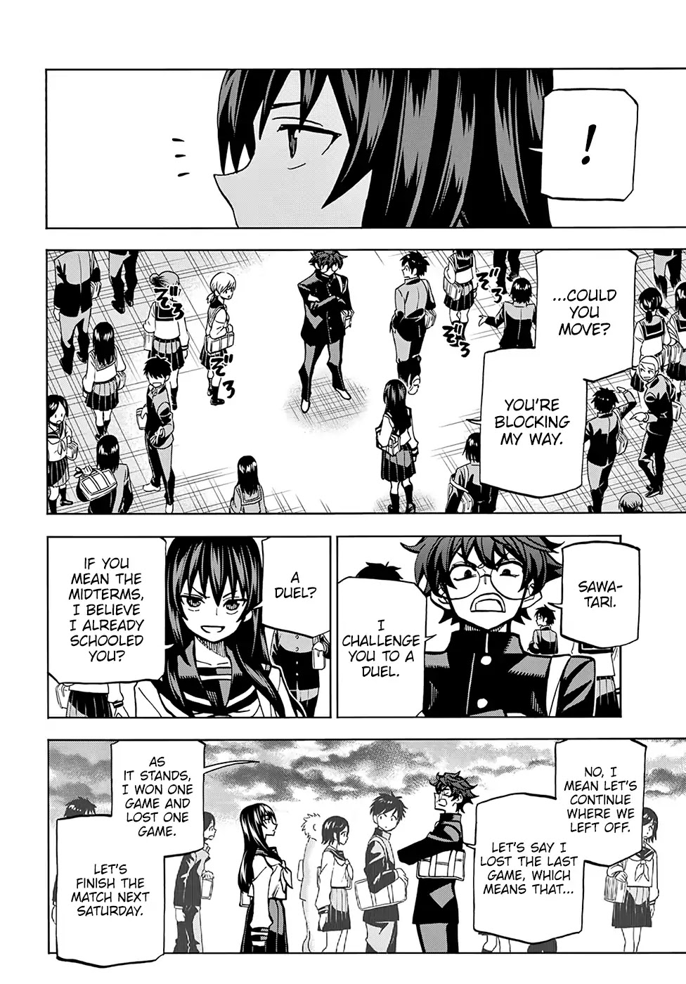 Destroy All of Humanity. It Can't Be Regenerated. chapter 2 page 21