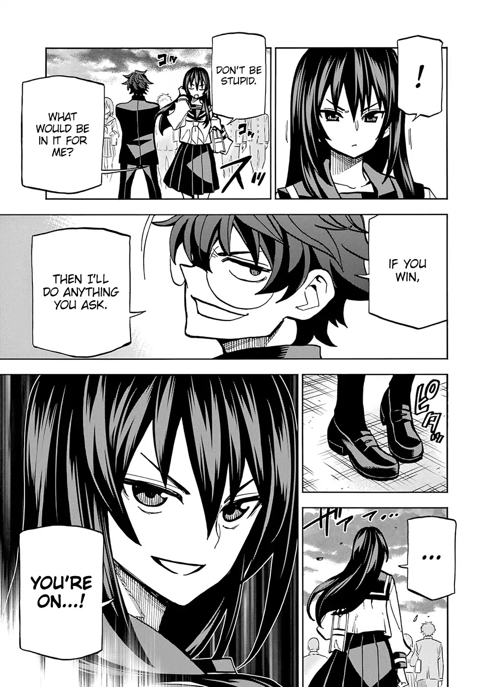 Destroy All of Humanity. It Can't Be Regenerated. chapter 2 page 22