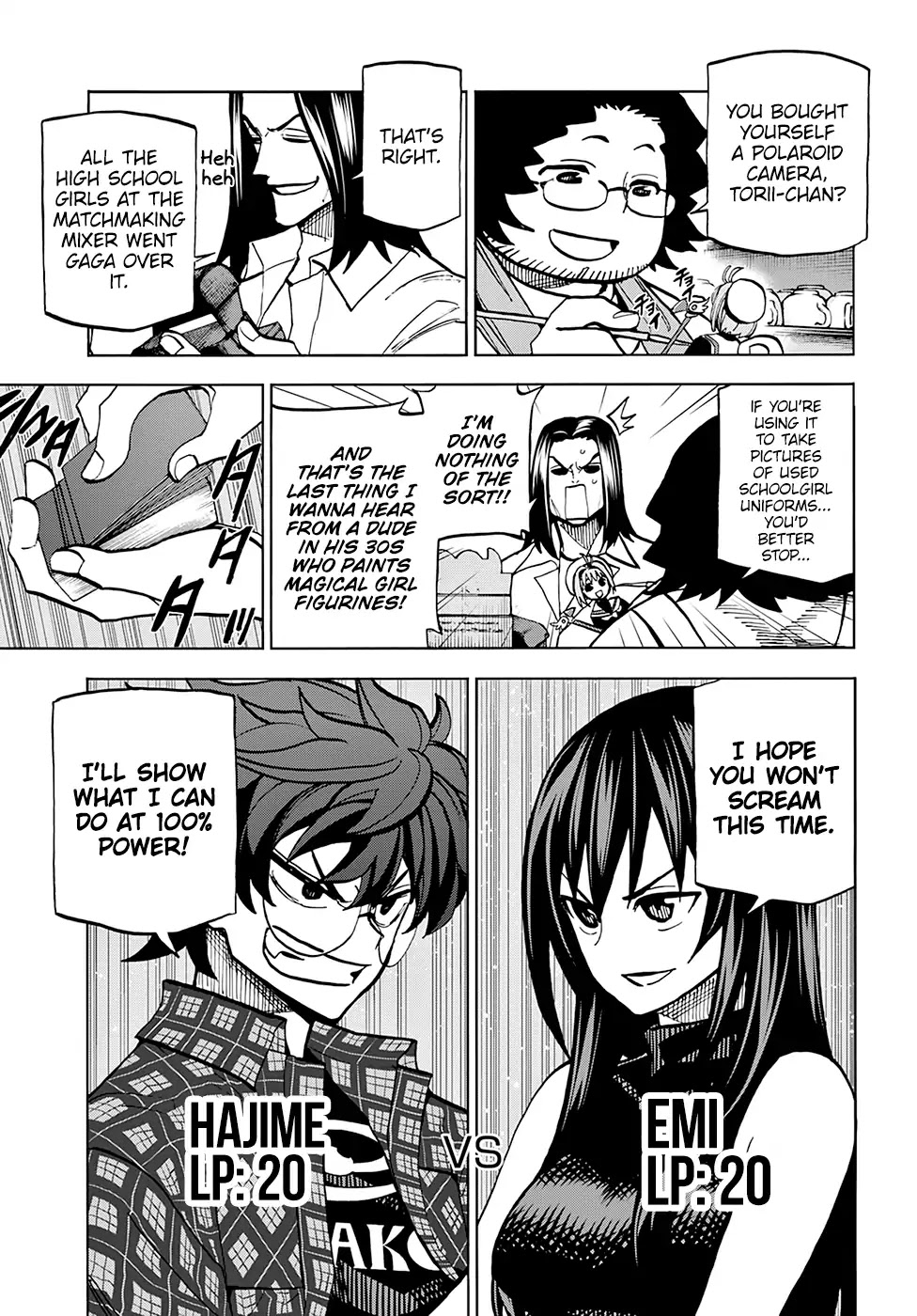 Destroy All of Humanity. It Can't Be Regenerated. chapter 2 page 24