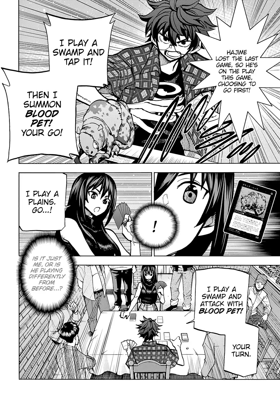 Destroy All of Humanity. It Can't Be Regenerated. chapter 2 page 25