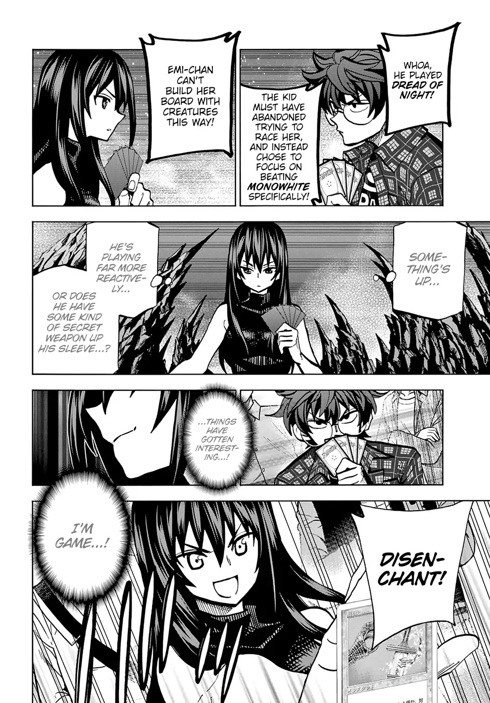 Destroy All of Humanity. It Can't Be Regenerated. chapter 2 page 27