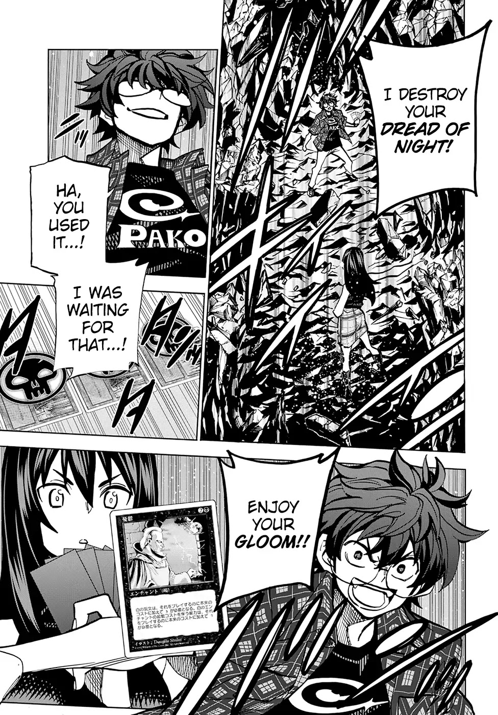 Destroy All of Humanity. It Can't Be Regenerated. chapter 2 page 28