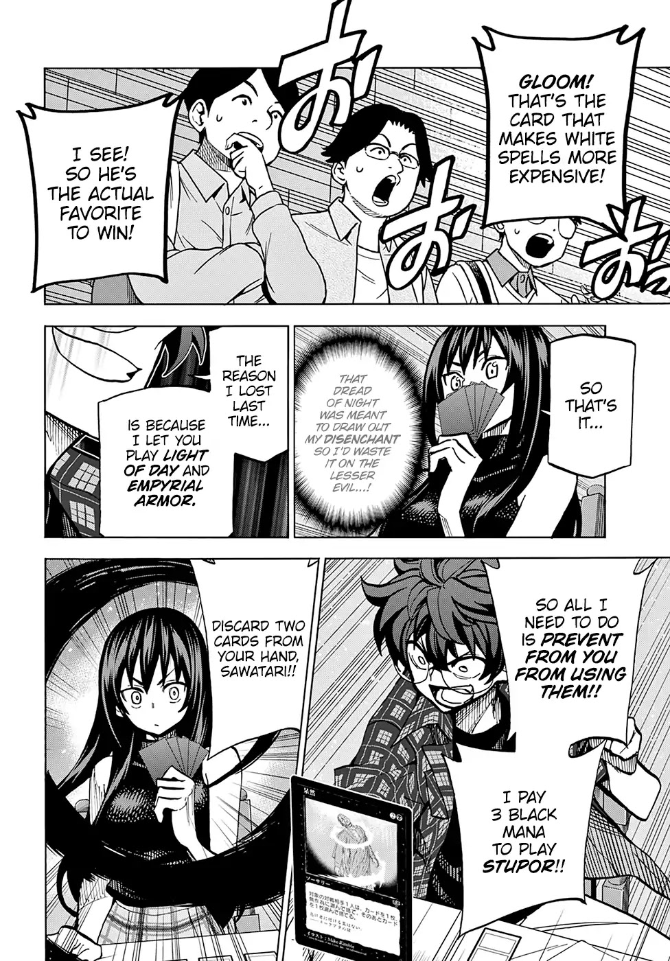 Destroy All of Humanity. It Can't Be Regenerated. chapter 2 page 29