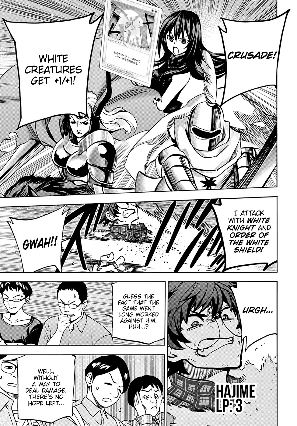 Destroy All of Humanity. It Can't Be Regenerated. chapter 2 page 32