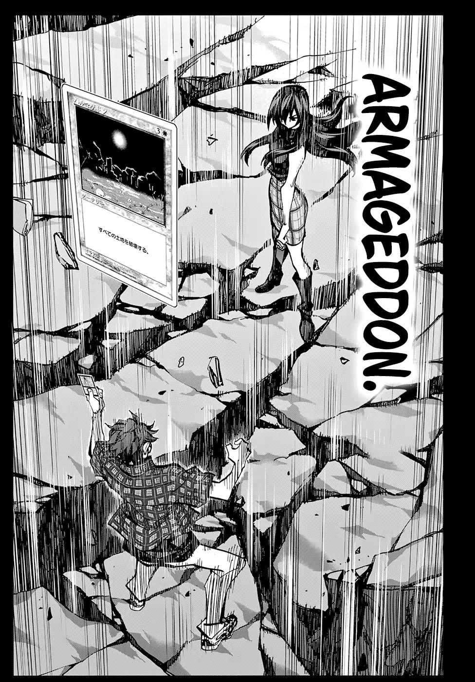 Destroy All of Humanity. It Can't Be Regenerated. chapter 2 page 37