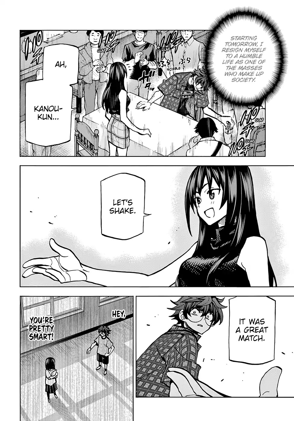 Destroy All of Humanity. It Can't Be Regenerated. chapter 2 page 40