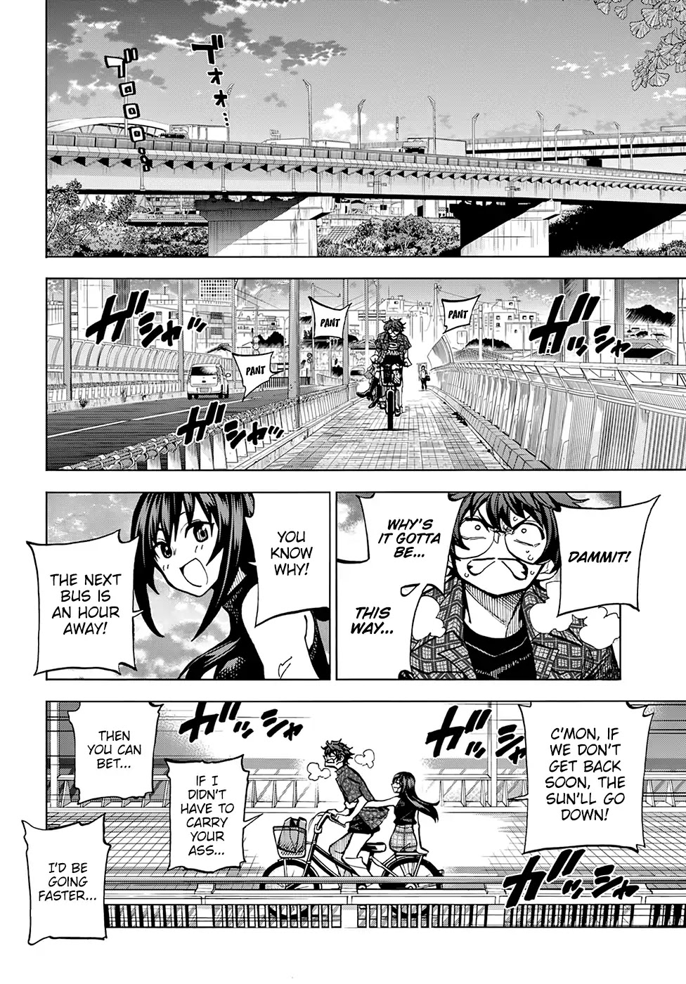 Destroy All of Humanity. It Can't Be Regenerated. chapter 2 page 42