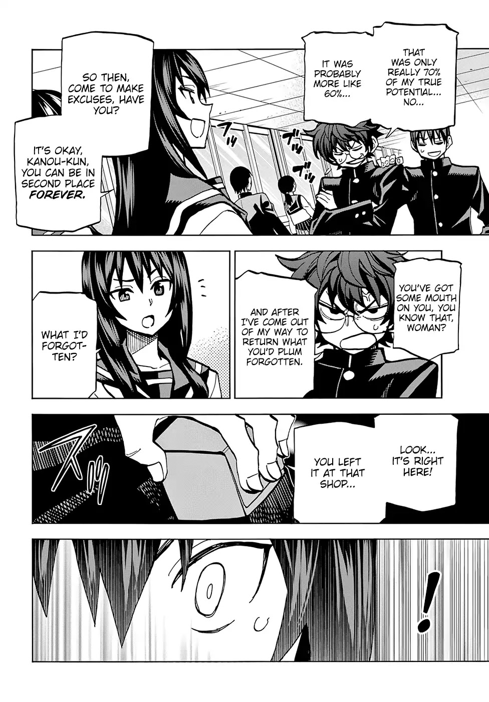 Destroy All of Humanity. It Can't Be Regenerated. chapter 2 page 9