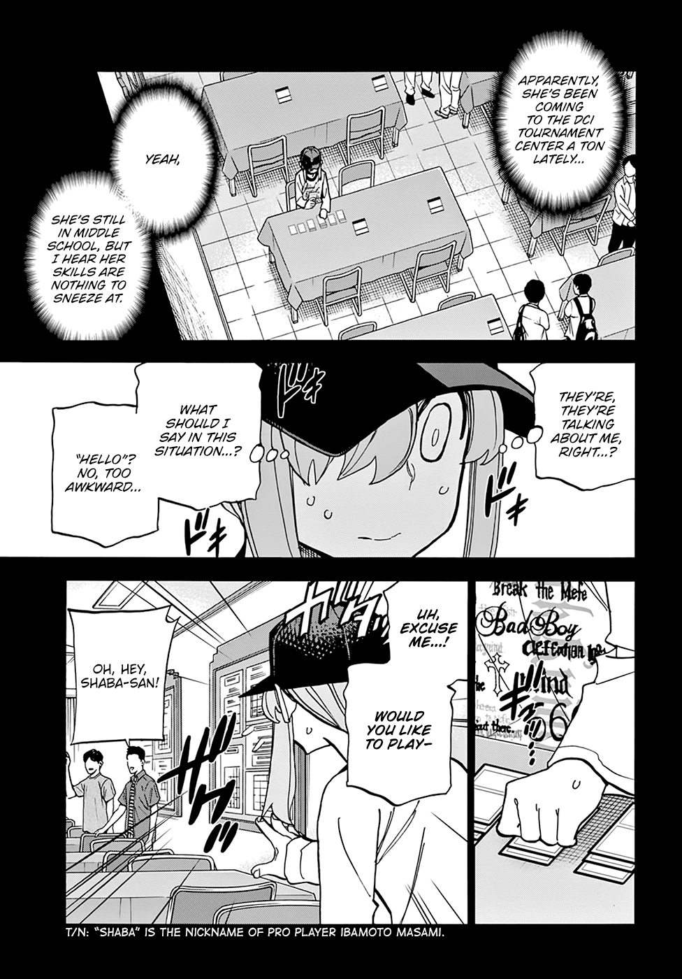 Destroy All of Humanity. It Can't Be Regenerated. chapter 20 page 12