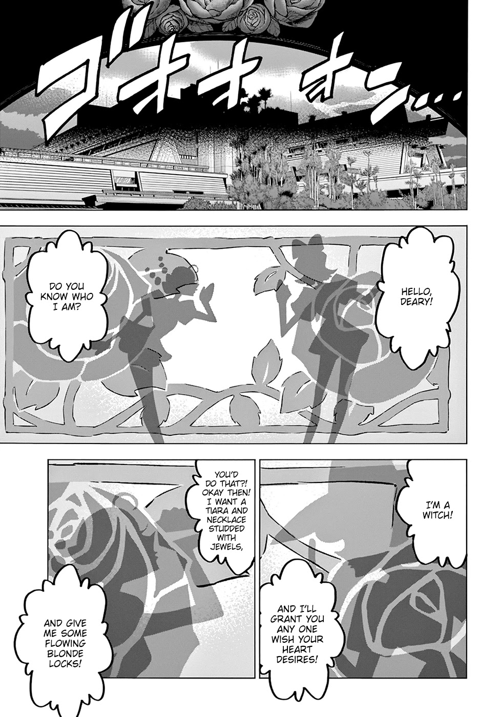 Destroy All of Humanity. It Can't Be Regenerated. chapter 20 page 22