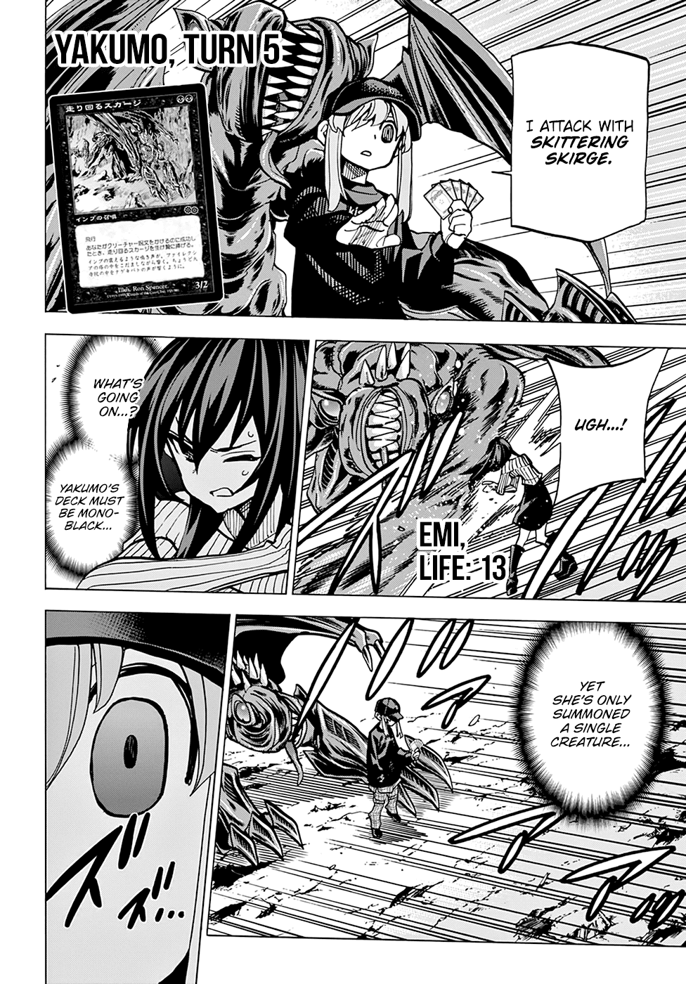 Destroy All of Humanity. It Can't Be Regenerated. chapter 20 page 25