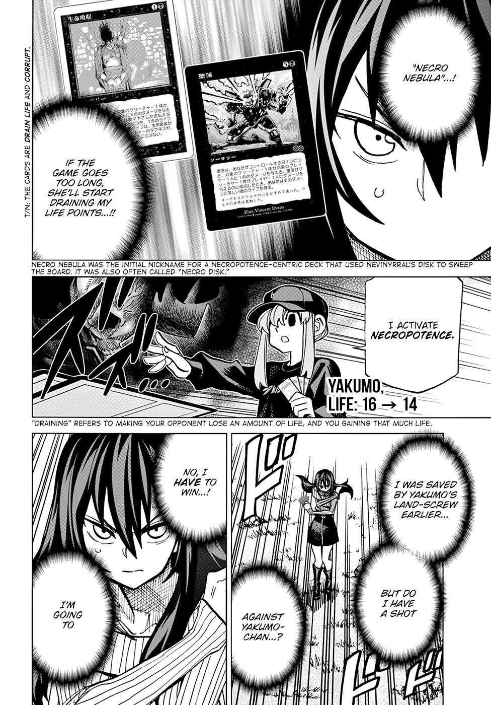 Destroy All of Humanity. It Can't Be Regenerated. chapter 20 page 27